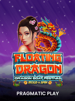Floating Dragon - Dragon Boat Festival