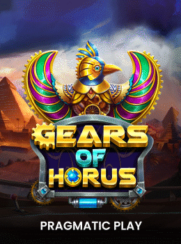 Gears of Horus