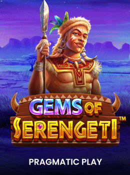 Gems of Serengeti