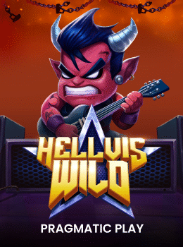 Hellvis Wild